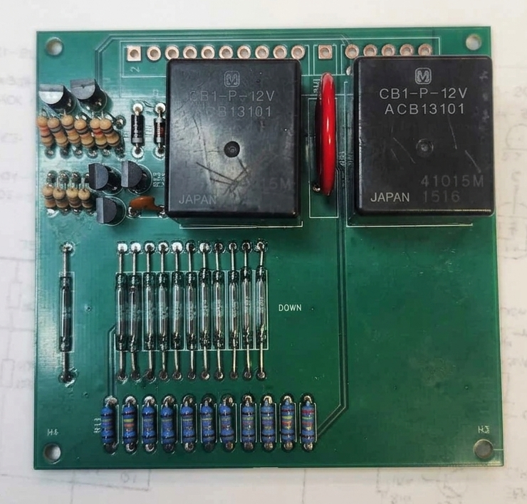 Seadoo VTS Module